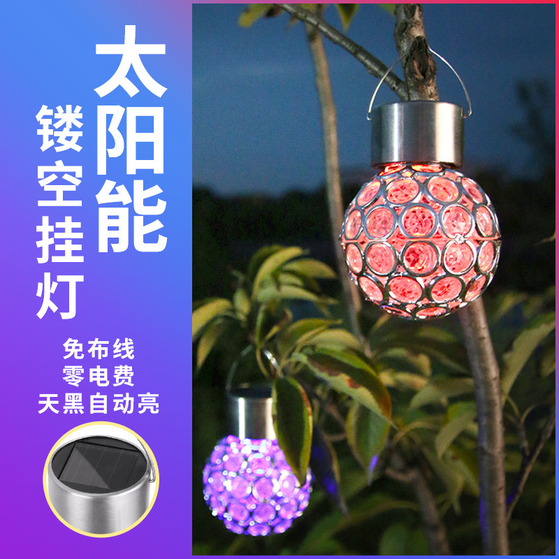 solar hanging lamp outdoor waterproof led small droplight light control hollow lawn garden courtyard villa decorative light