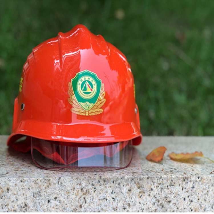 森林扑火头盔 森林头盔 防火 防火头盔 带检验报告