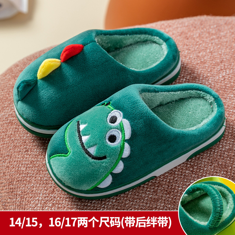 Daddy Pig Children Slippers Autumn and Winter Boys Cotton Slippers Winter Girls Baby Home Shoes Kids Dinosaur Woolen Slipper