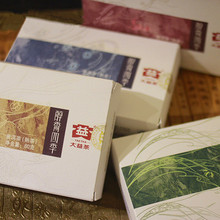 云南普洱熟茶 2011年醇香四季80克盒装散茶 正品干仓老茶