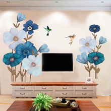 创意典雅客厅沙发背景墙装饰品墙纸自粘壁纸墙贴花朵房间布置贴纸