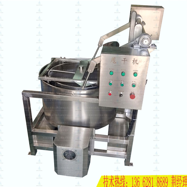 吸料机产品简介