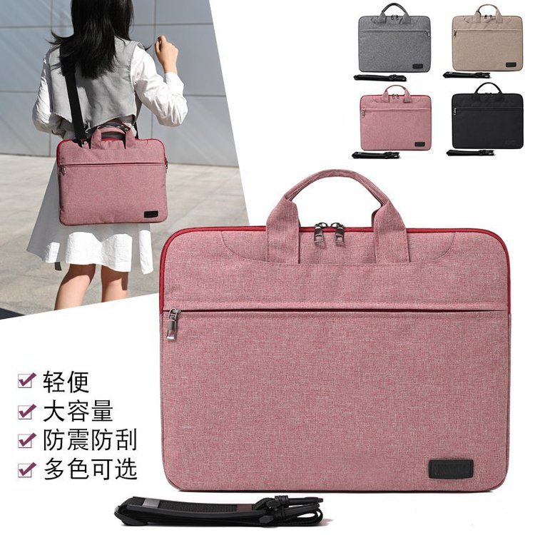 小米苹果华为惠普电脑包 macbook笔记本包男女士手提包展业包