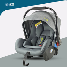 婴儿提篮车载婴儿提篮新生儿便携睡篮宝宝安全座椅摇篮