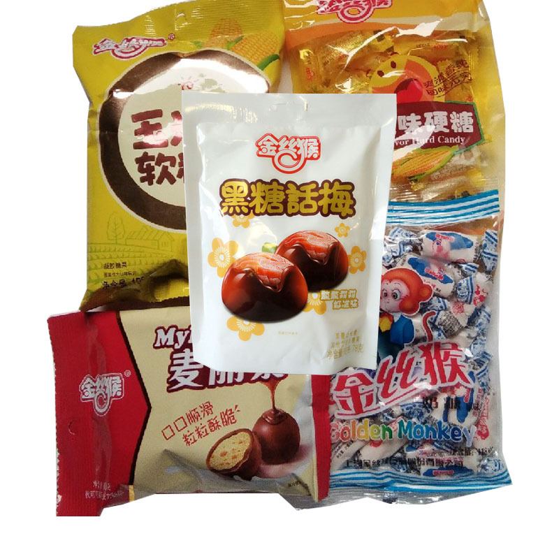 金丝猴麦丽素80g玉米软糖150g硬糖160g奶糖118g话梅糖78g-阿里巴巴