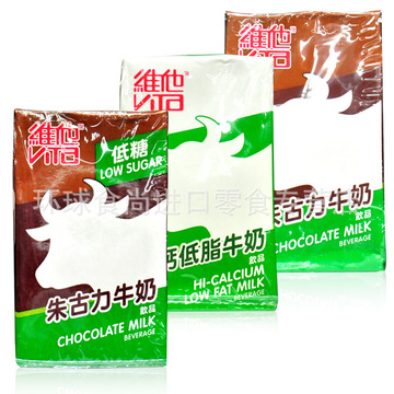 香港牛奶维他牛头牛奶饮品250ml一箱24盒 维他奶 进口饮料-阿里巴巴
