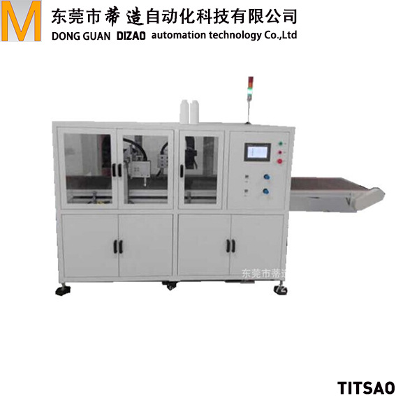 厂销af双等离子双喷枪喷涂机 手机钢化玻璃af等离子镀膜机-阿里巴巴