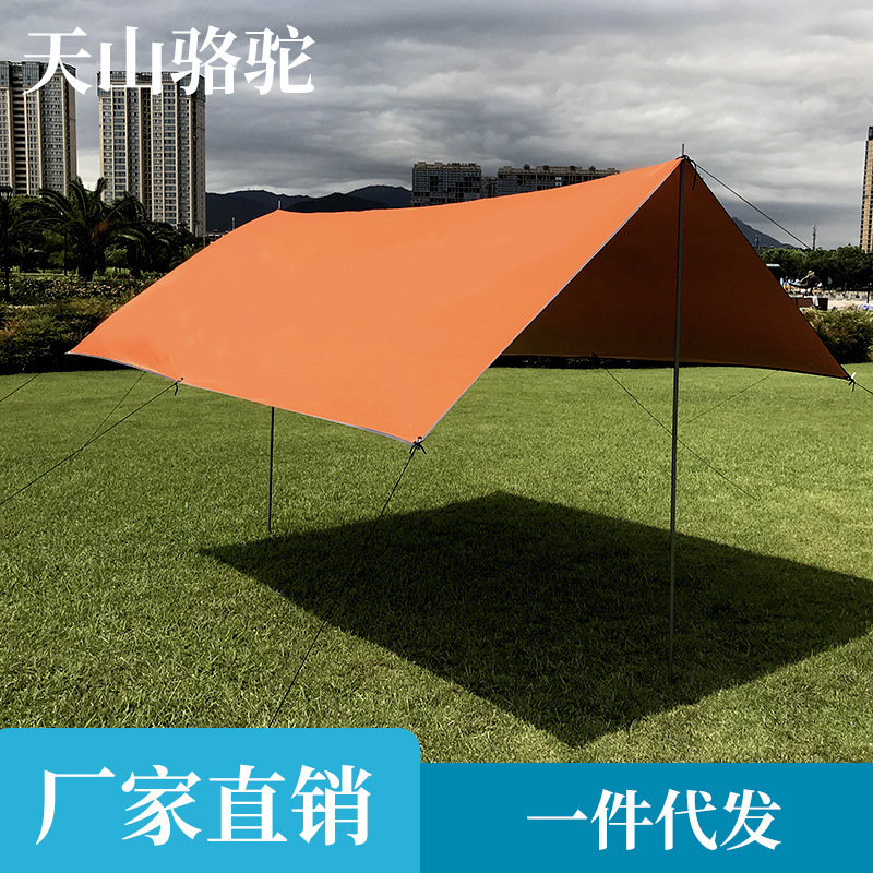 outdoor vehicle-mounted canopy tent multi-functional camping sun-proof rain-proof canopy camping outdoor beach canopy