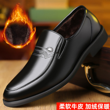 秋冬加绒男士正装皮鞋商务正装男鞋皮鞋透气英伦尖头结婚鞋棉鞋
