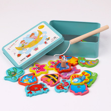 儿童木质磁性钓鱼玩具益智专注力手眼协调锻炼幼儿园宝宝1小孩3岁