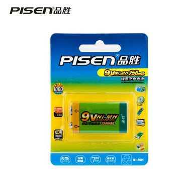 品胜9v可充电电池250毫安 6f22九v方形万用表麦克风话筒电池-阿里巴巴