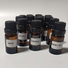 厂家直供 diy蜡烛材料香薰蜡烛蜡牌蜡片精油香精香薰香料10ml