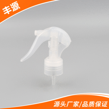 余姚24mm手扣式开关小老鼠喷雾枪 化妆水喷头 啫喱水点式迷你方枪