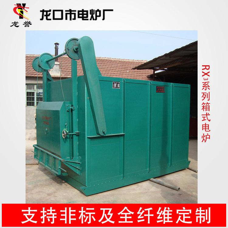 浇口烘烤炉950℃工业箱式电炉多种规格型号经验厂家欢迎实地考察