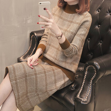 秋冬韩版女装新款格条纹套装毛衣两件套长款打底针织衫套装