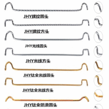 方铝裤钩螺纹裤钩西裤挂钩裤架横条西裤展示架专用一字裤钩