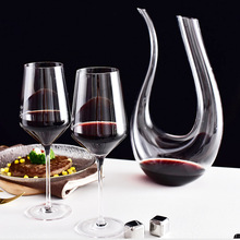 厂家供应玻璃红酒杯水晶高脚杯葡萄酒杯欧式创意U型醒酒器杯套装