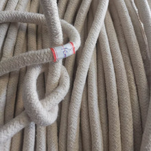 3mm-12mm包芯绳圆绳束口带抽绳包芯棉绳帽绳裤腰绳DIY绳包芯绳