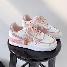 网红厚底小白鞋女2020新款秋季韩版学生板鞋运动休闲鞋单鞋女