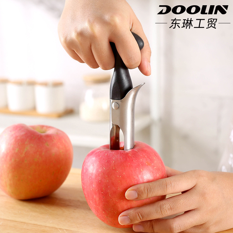 不锈钢水果去核器梨子苹果抽芯器果核果肉分离器削核刀