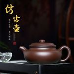 厂家直销宜兴紫砂壶原矿仿古壶加大号茶壶茶具批发雨中砂一件代发