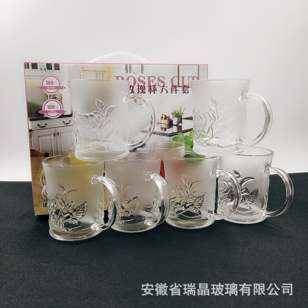 玫瑰杯六件套 玻璃对杯 磨砂玻璃杯套装玻璃礼品套装批发进店活动