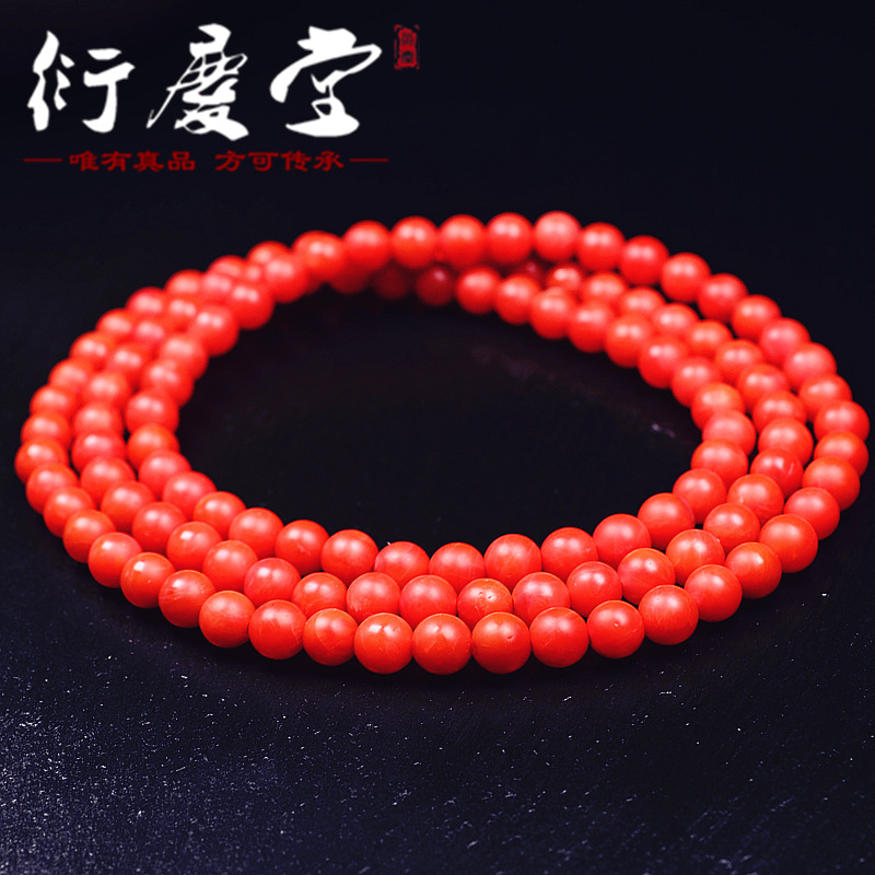 保山南红佛珠天然玛瑙文玩手链多圈108颗柿子红男女南红手串-阿里巴巴