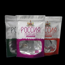 俄罗斯糖果礼品袋 休闲食品袋自立自封包装袋甜品 包装袋批发