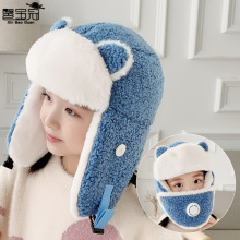 9809韩版儿童卡通带口罩呼吸阀雷锋帽冬季男女童滑雪防风保暖帽子