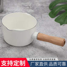 厂家生产12CM日式单柄泡面锅搪瓷汤宝辅食锅奶锅