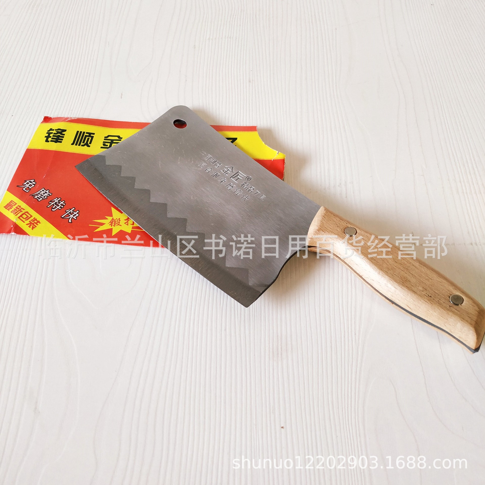 Product Image Gallery