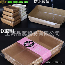 牛皮纸一次性餐盒沙拉盒外卖打包盒高档水果盒便当盒环保纸碗纸盒