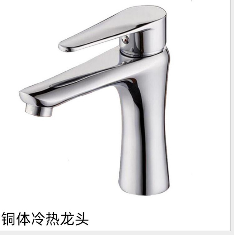 Copper Cold and Hot Water Mixing Basin Faucet Bathroom Wash Table Wash Basin Hot and Cold Single Hole Basin Faucet Water Tap