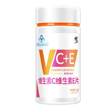 修.正维生素c维生素e片 vc+ve  1g*60片/瓶