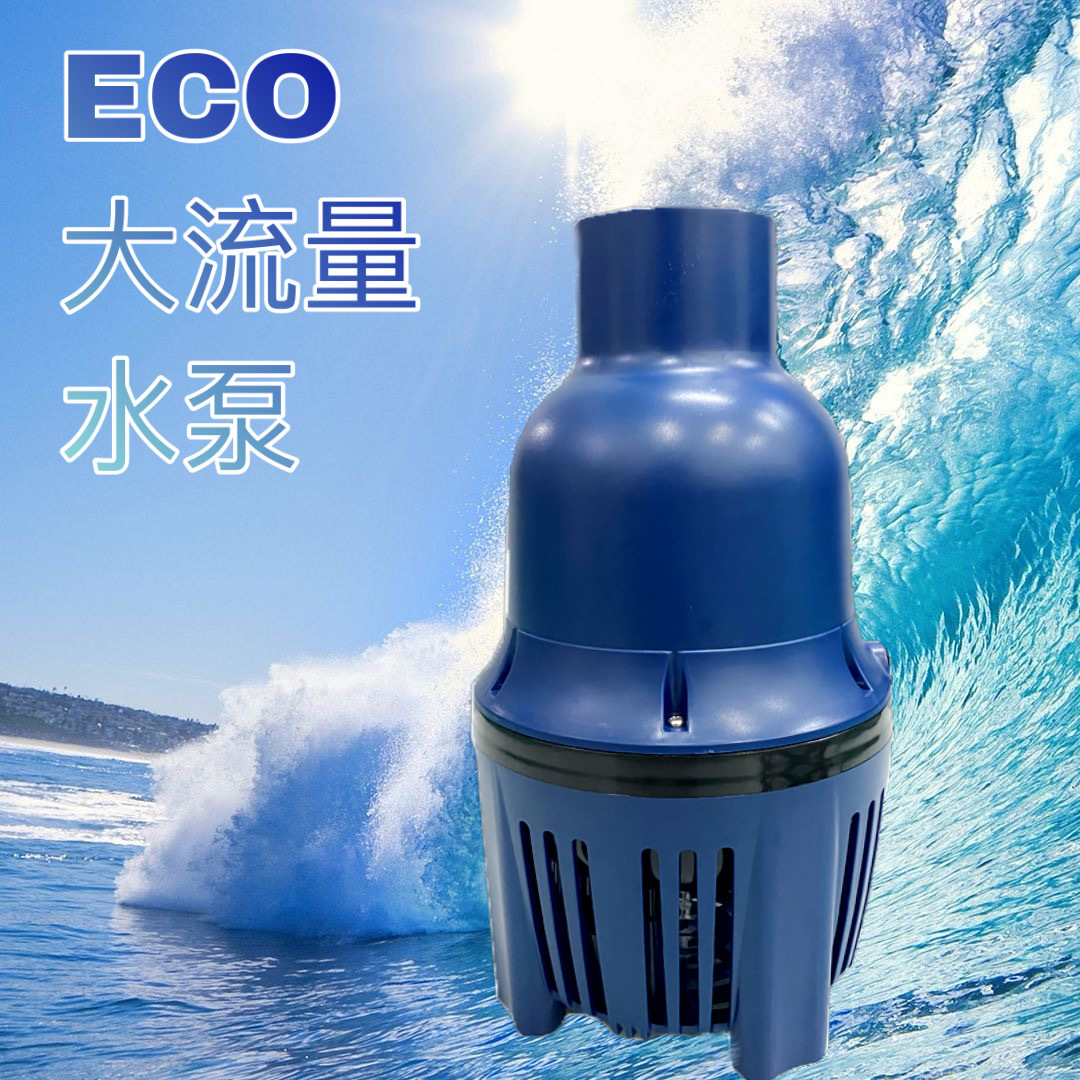 rs日胜锦鲤鱼池大流量循环潜水抽水泵