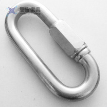厂家直销 铁制/304/316不锈钢加强 快速连接环 d型环 五金索具