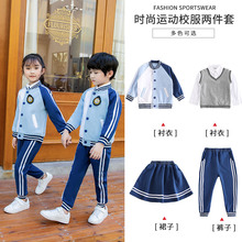 新品运动校服幼儿园服春秋装套英伦风棉儿童校服套装小学生班服秋