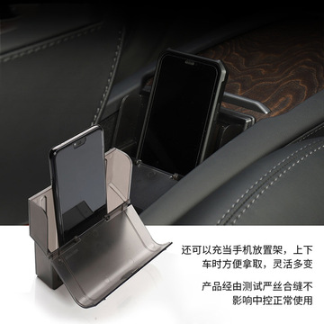 适用于tesla特斯拉model x s收纳置物盒装饰配件中控储物盒手套箱