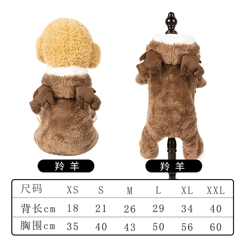 Pet Dog Clothes Autumn and Winter Thickened Warm Teddy Corgi Jarre Aero Bull Puppy Cat Winter Clothes Wholesale
