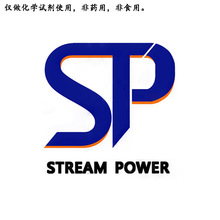 化学实验试剂无水三氯化铬SP