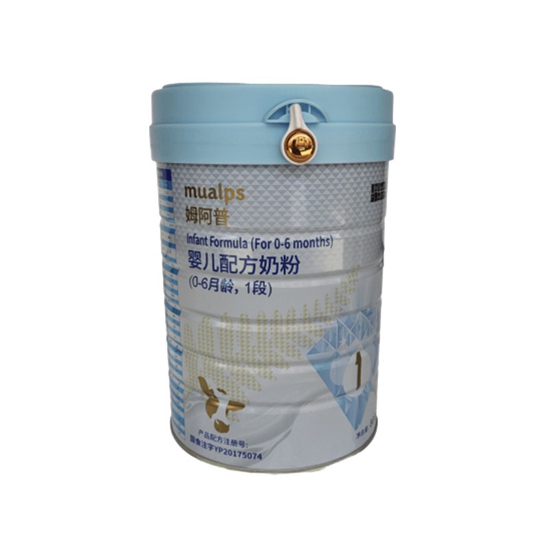 蓝河姆阿普婴幼儿配方牛奶粉姆阿普800克1段2段3段-阿里巴巴