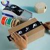 supply Degradation Sealing Paper tape Biaohua decorate Watercolor painting carton repair Kraft paper tape supply Degradation Sealing Paper tape Biaohua decorate Watercolor painting carton repair Kraft paper tape