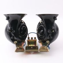 12v24v汽车货车客车专用双音大蜗牛喇叭单音大蜗牛喇叭鸣笛电喇叭