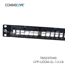 康普24口非屏蔽配线架760237040amp安普6类网络CPP-UDDM-SL-1U-24