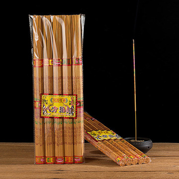 居家礼佛微烟佛供香观音香 祠堂寺庙祈福拜佛观音香佛香-阿里巴巴