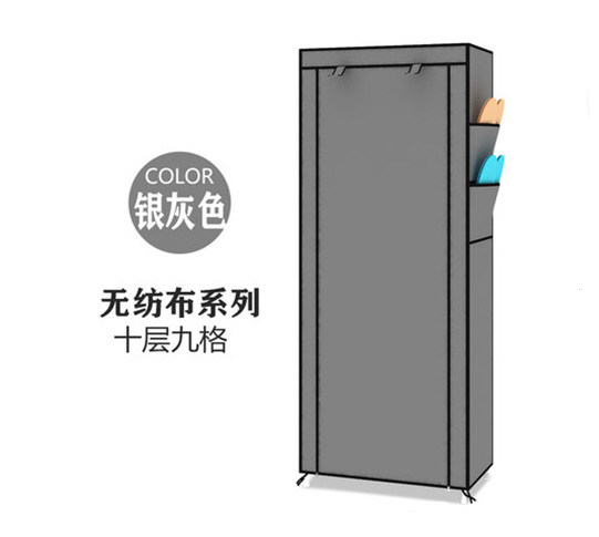 Simple Shoe Rack Multi-Layer Steel Tube Assembly Dust Belt Door Space Saving Dormitory Storage Ultra-Thin Small Apartment Shoe Cabinet Wholesale