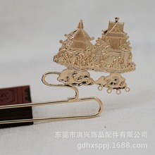 洪兴DIY饰品纯铜保色50*42MM房子云顶天宫半成品手工材料发簪B561