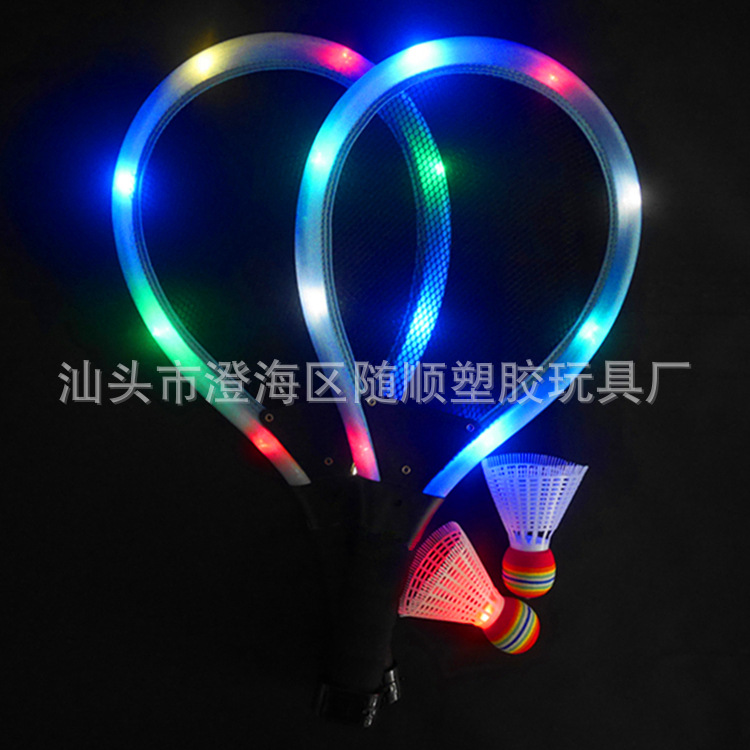 Luminous Badminton Racket Set Trending on TikTok Parent-Child Interaction Outdoor Sports Fitness Luminous Racket White Net Pocket