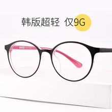 2020新款TR圆形可爱学生近视眼镜架TR90全框弹力超轻眼镜框20192