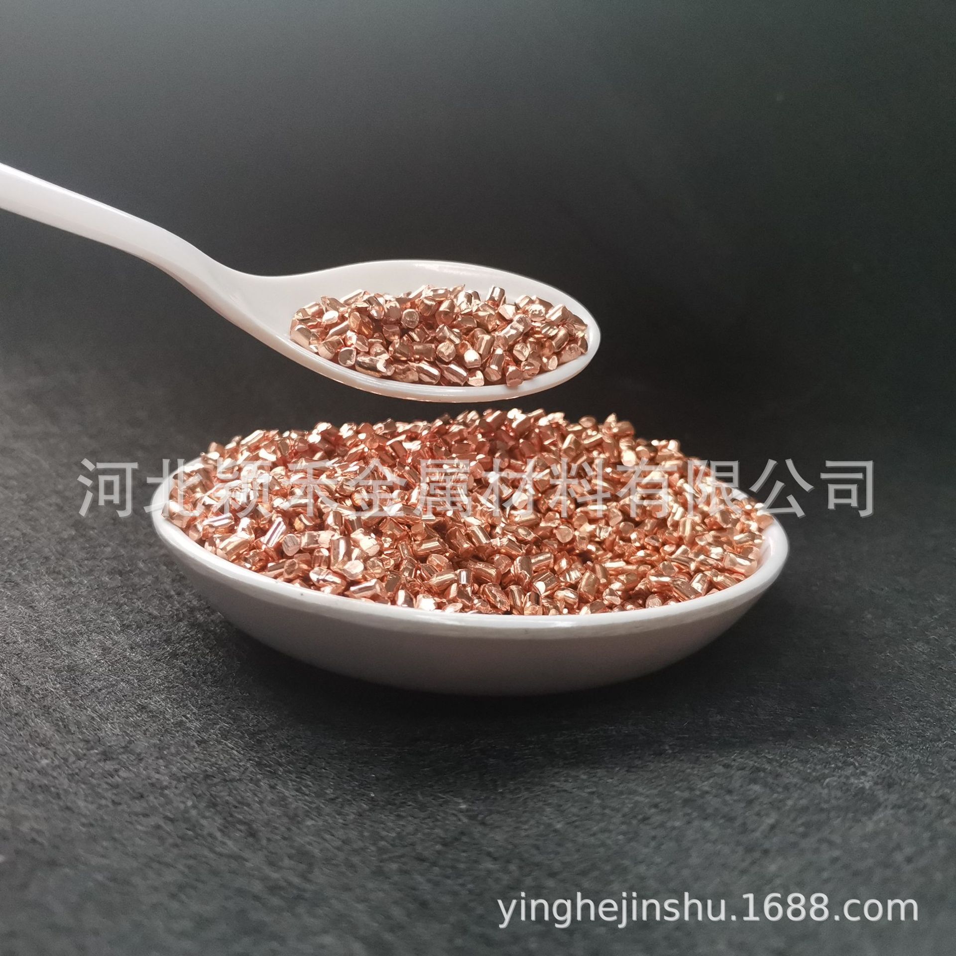 铜粒高纯紫铜粒磷铜颗粒铜球铜圆柱cu99.99%无氧红铜颗粒货源充足